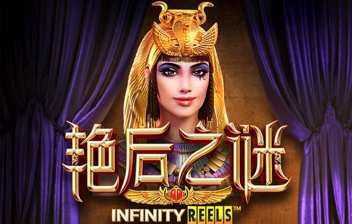 乐竞体育全站入口