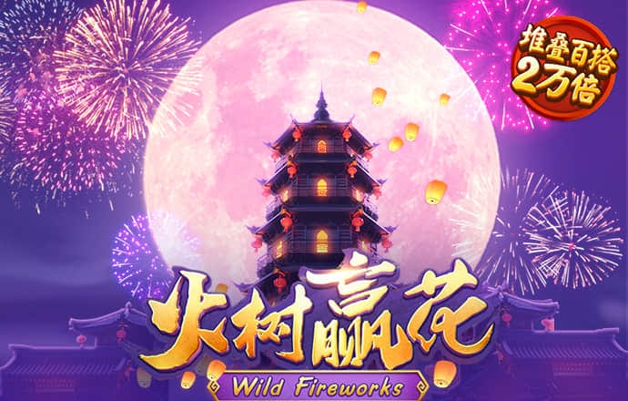 九州体育官网入口