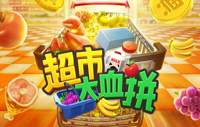 天下彩944cc赢彩网凤凰网